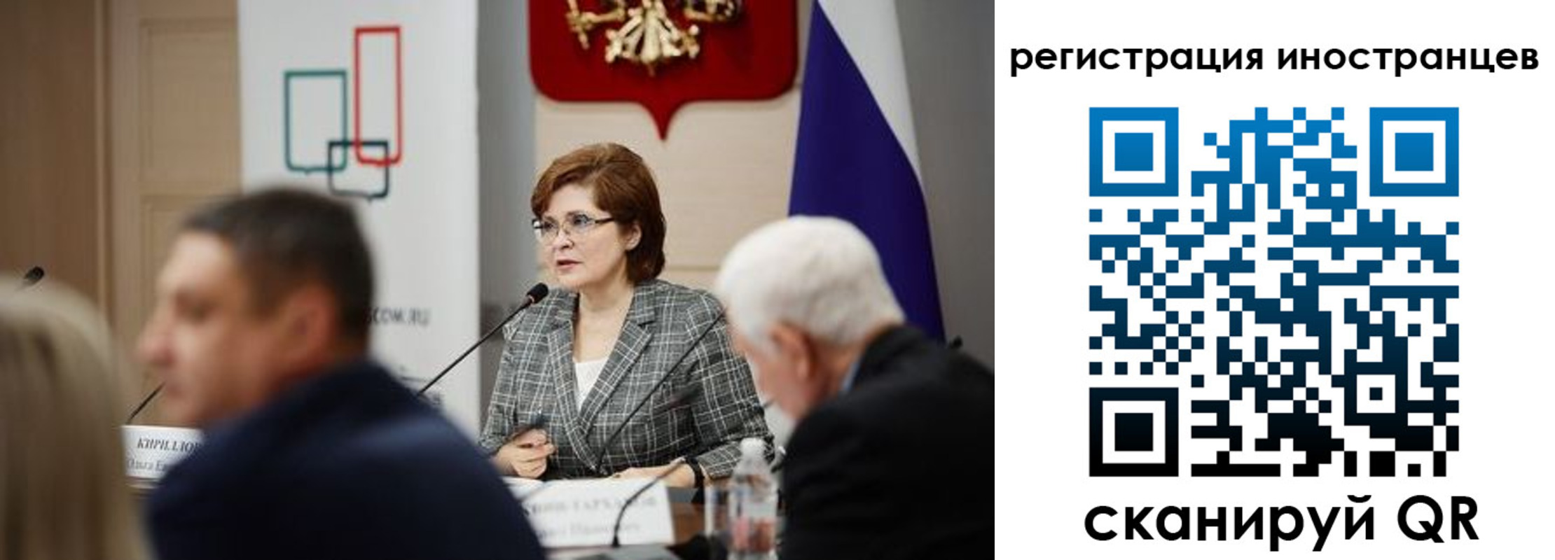 прописка штамп в Петушках